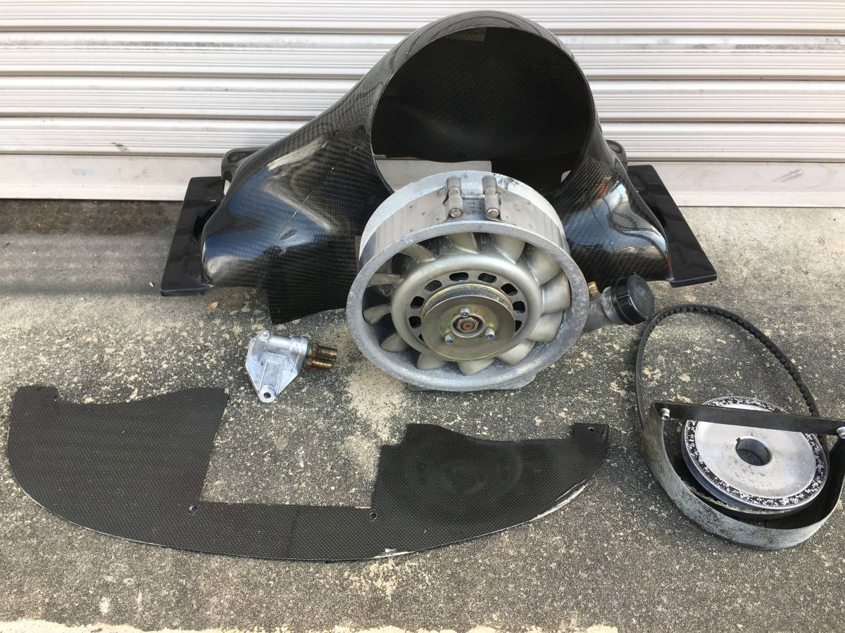 空冷VW ポルシェファンKIT - VW 週末の楽しみ559 Autotrax Kit ワン