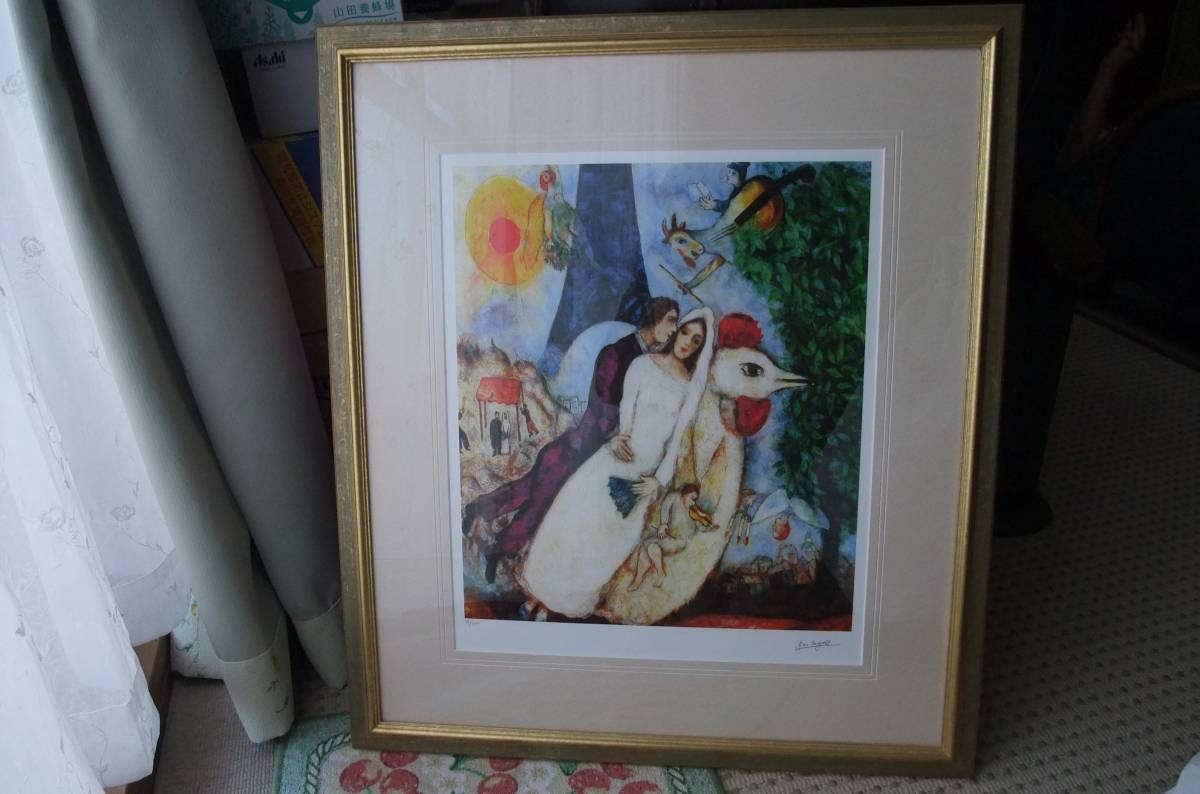 Marc Chagall マルク・シャガール　BRIDE & GROOM OF THE EIFFEL TOWER Ltd. Ed. Giclee 78/375 FRAMED　証明書付き
