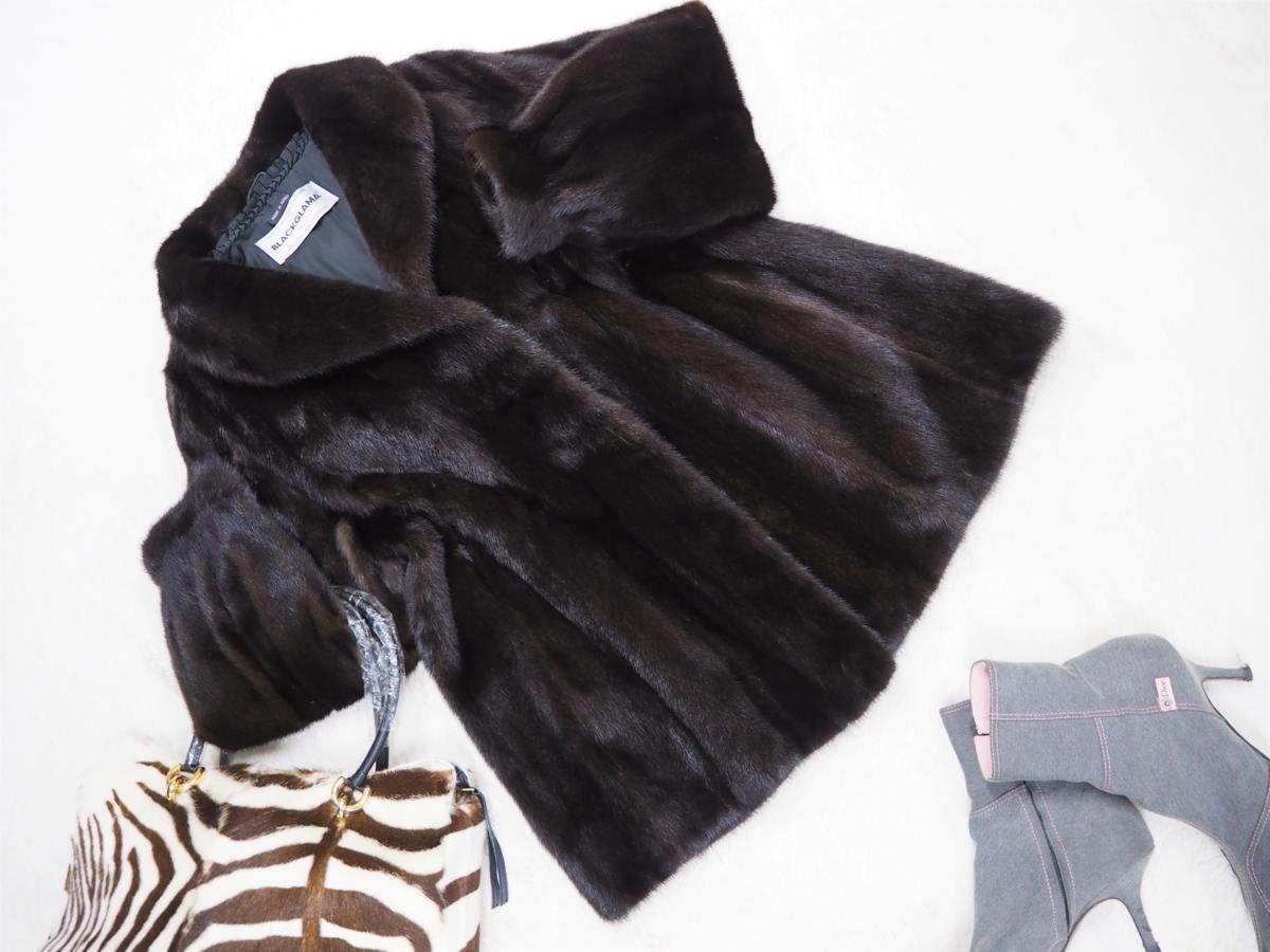 美品【BLACKGLAMA】ブラックグラマ　ミンク　ハーフコート◆70ｃｍ丈　１３号　ゆったり胸回り120ｃｍ　ネーム無し◆毛質ＧＯＯＤ◆NO.324