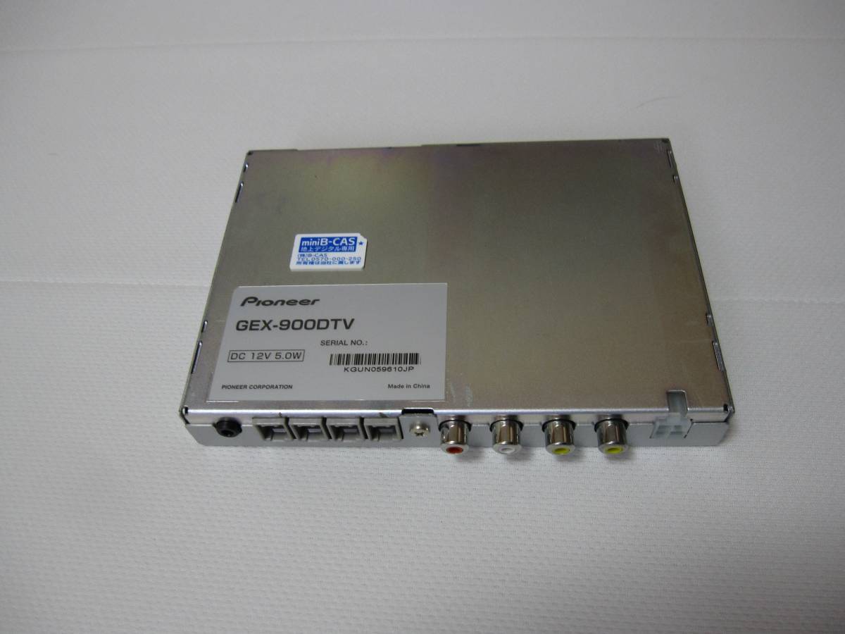 CARROZZERIA GEX-900DTV 4×4地デジチューナー 中古