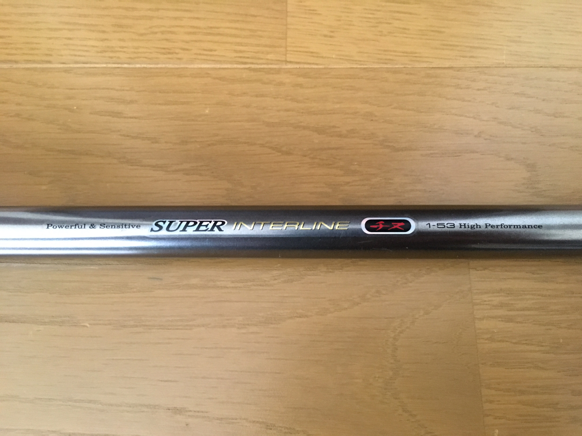 ダイワ SX IL トーナメント チヌ 1-53 インナーガイド インターライン