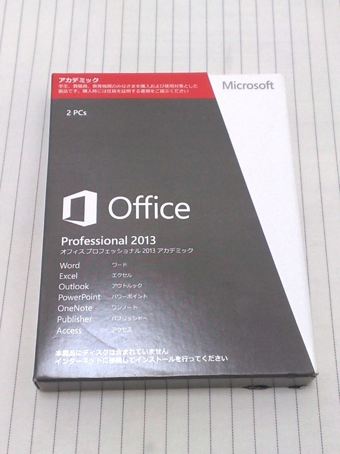 f212297222.1