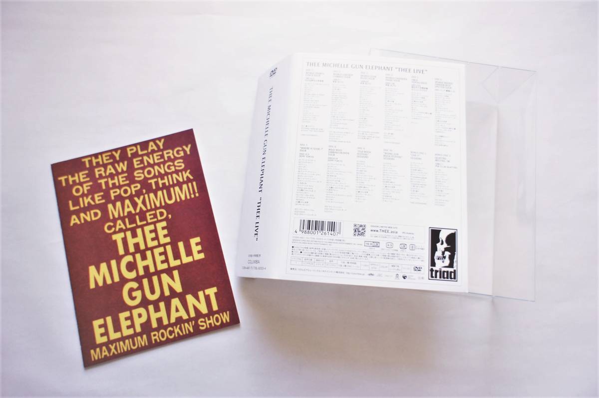 THEE MICHELLE GUN ELEPHANT THEE LIVE DVD 【公式通販】 THEE MICHELLE GUN ELEPHANT THEE LIVE DVD 【公式通販】