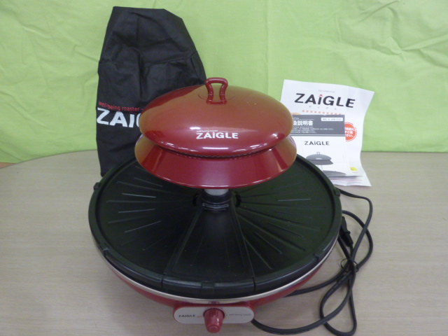 EL-92316-10 ZAIGLE ザイグル グリル JAPAN-ZAIGLE 1点 YAHOOから落札