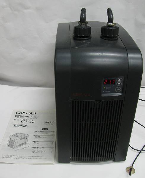 観賞魚水槽用レイシークーラー LX-110GX（^00QGD REI-SEA LX-110GX
