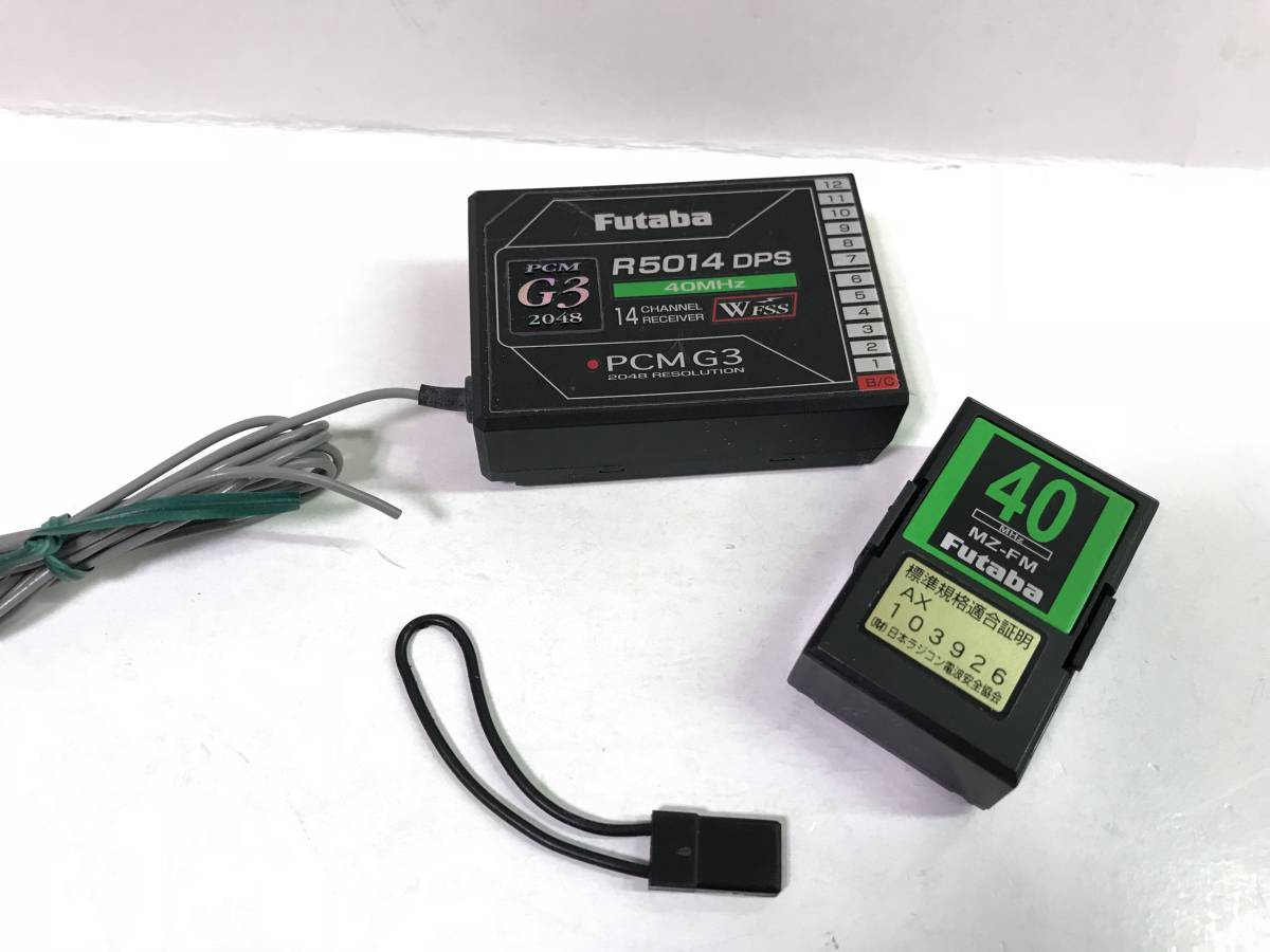 Récepteur Futaba R5014 DPS G3 PCM 2048 – 40 MHz, Neuf Sous Blister