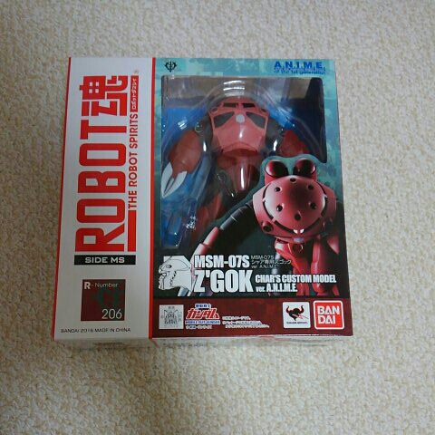 ガンダム　ROBOT魂　206　シャア専用ズゴック　ver.A.N.I.M.E.　新品　未開封 