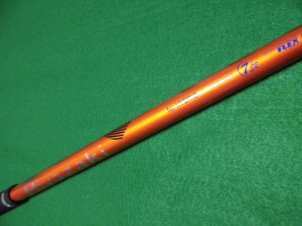 ミヤザキ Miyazaki Kaula for HYBRID TOUR ISSUE 7SR 40.25インチ