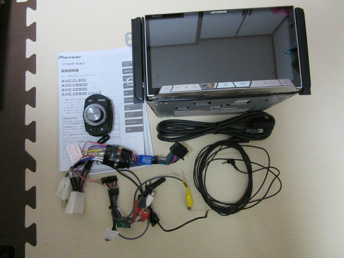 カロッツェリア　パイオニア　AVIC-CZ900 サイバーナビ　動作品 パイオニア カロッツェリア AVIC-CZ900 サイバーナビ