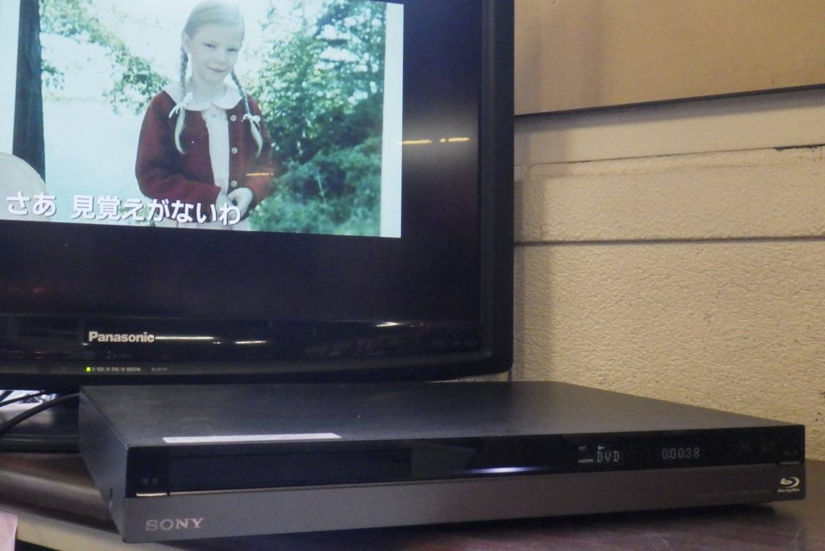 BDZ-AT970T 主な仕様 | ブルーレイディスクレコーダー | SONY BDZ