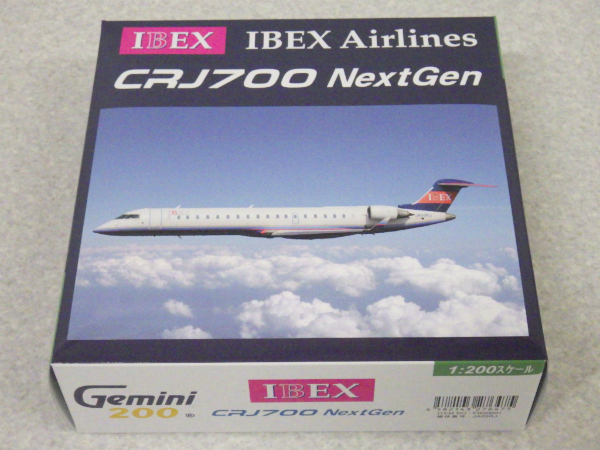 IBEX 1⁄200 CRJ-700 Gemini CRJ700 NextGen 航空機・ヘリコプター