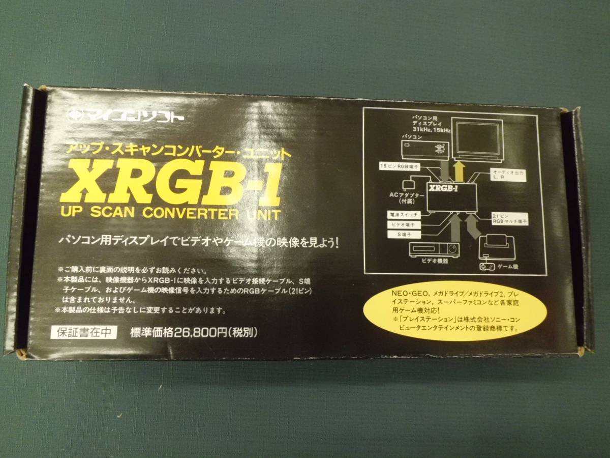 XRGB-1 Yahoo!オークション - アップスキャンコンバーター アップ