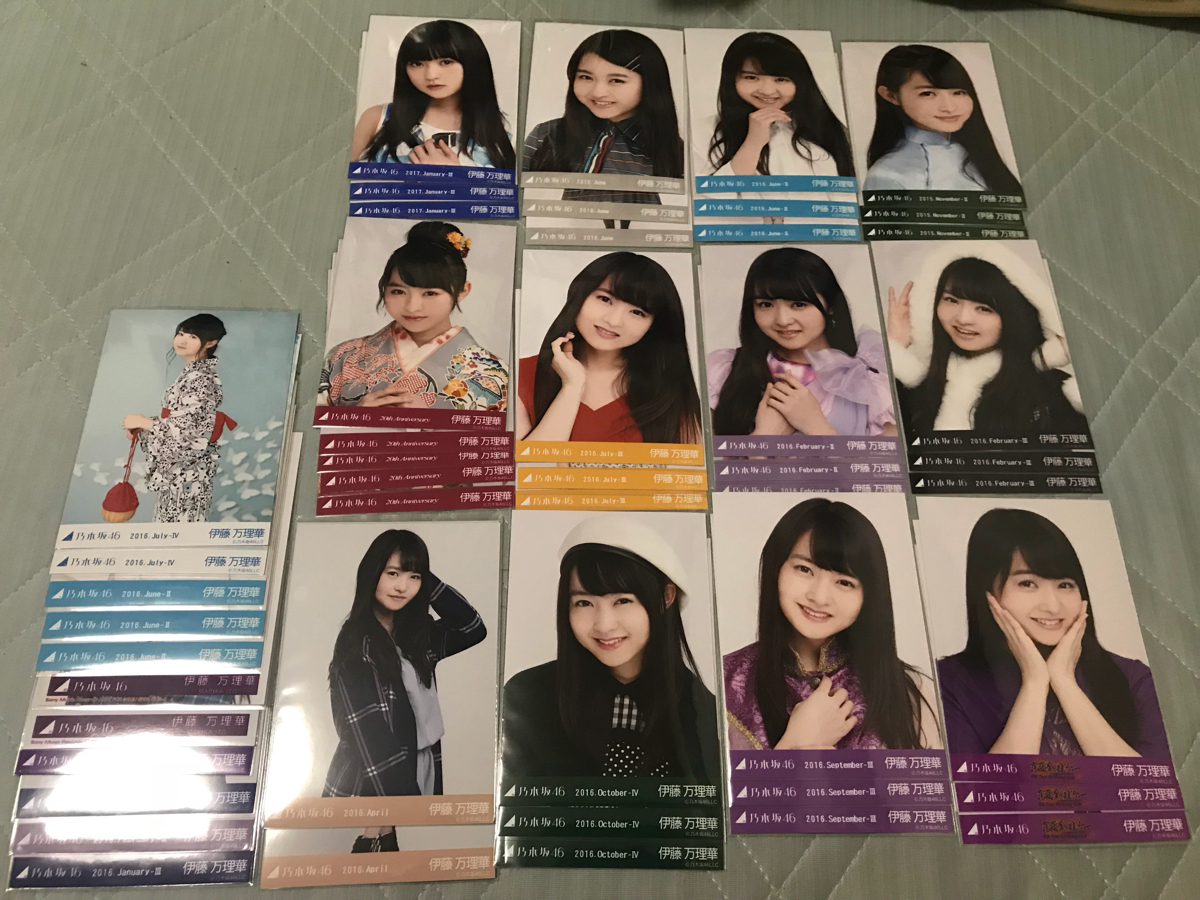 乃木坂46生写真 伊藤万理華まとめ売り 48枚 伊藤万理華 乃木坂46 -