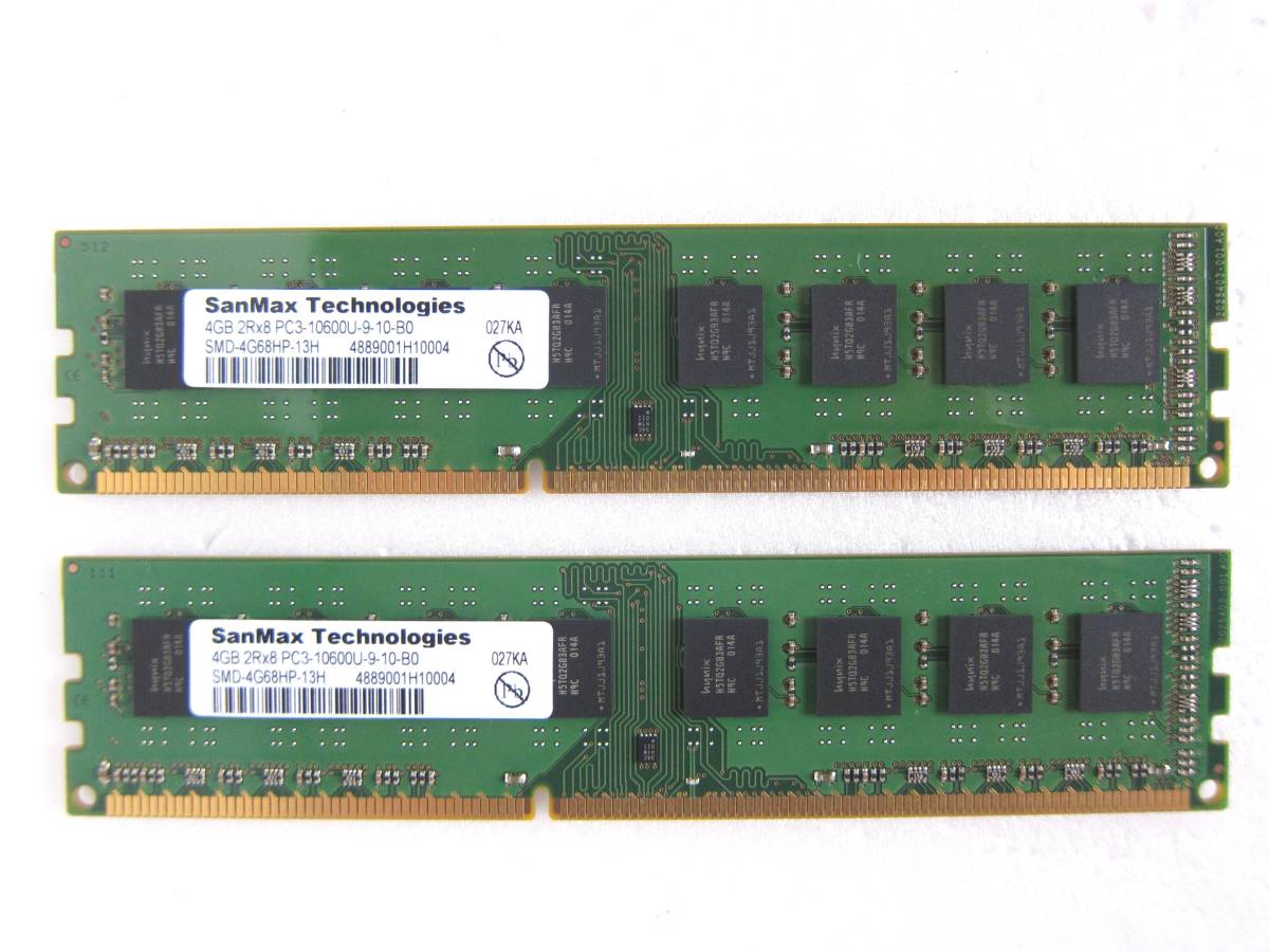 SanMax DDR3 SDRAM(PC3-10600U)DDR3-1333/4GB×2枚=8GB　■18