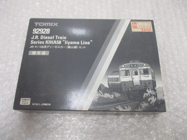 r220176454.1