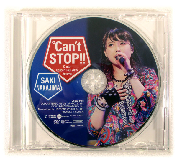 2026年最新Yahoo!オークション ℃-ute -中島早貴ソロdvdの中古品・新品
