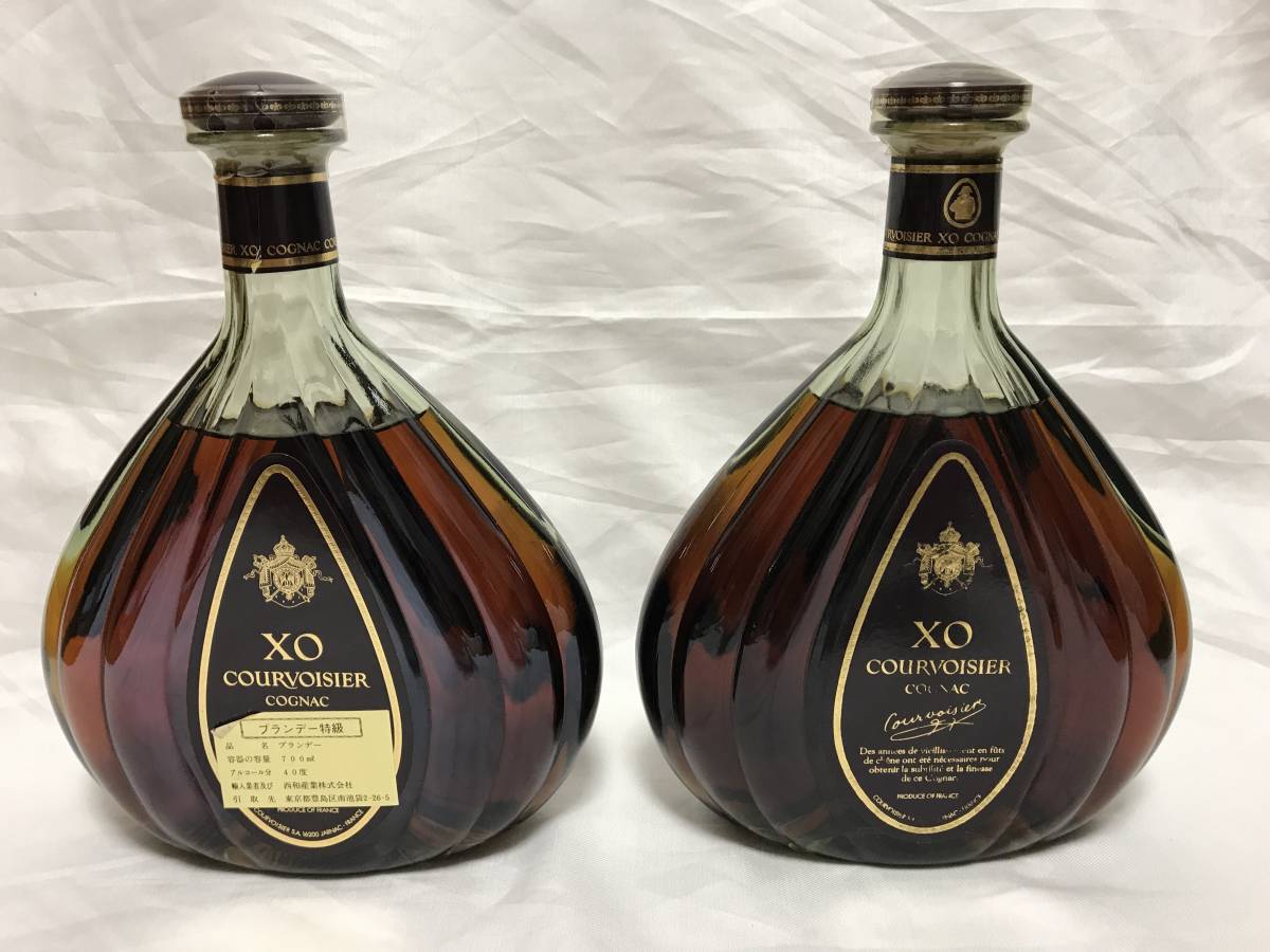 700ml クルボアジェ ブランデー 40% コニャック rmm2 XO S174