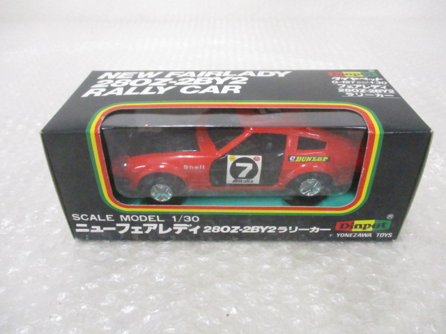 ダイヤペット 1⁄30 フェアレディ280Z-T G-117 - Nissan 日産