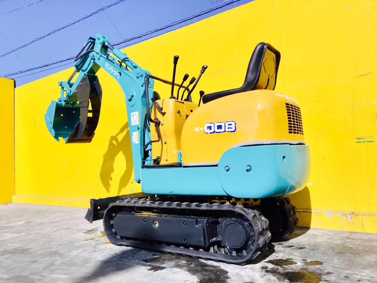 クボタ中古ユンボ U-008（可変脚仕様） | 中古農機の販売・買取｜株式