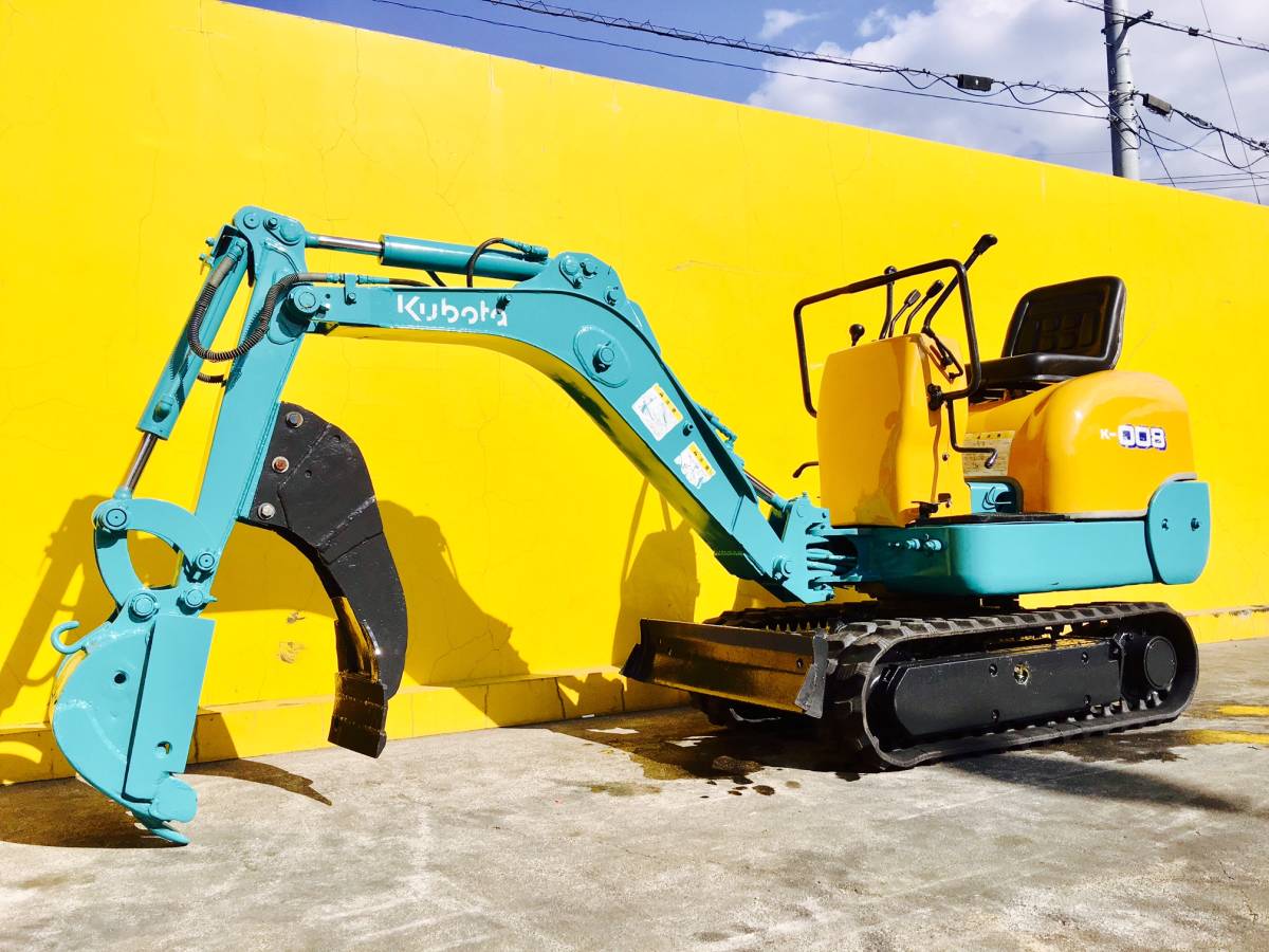 クボタ中古ユンボ U-008（可変脚仕様） | 中古農機の販売・買取｜株式