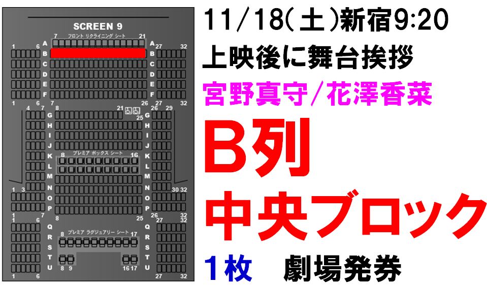 k242853656.1