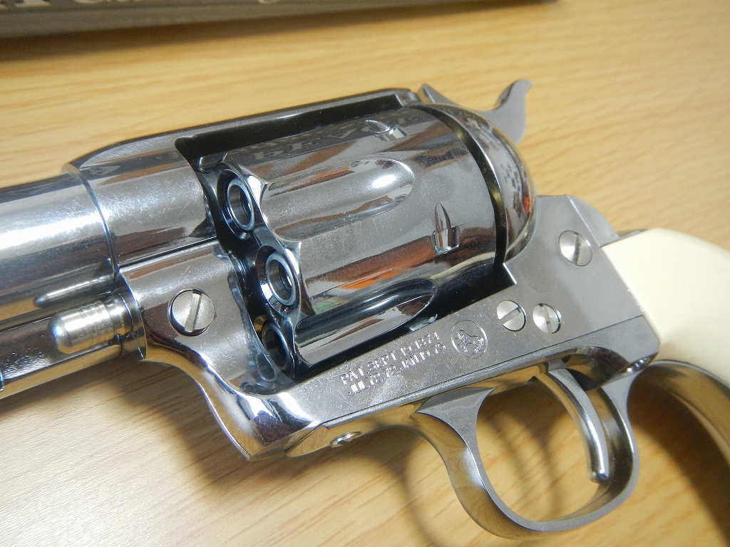 エアガン マルシンコルトSAA ピースメーカー ガスタイプ COLT S.A.A.45