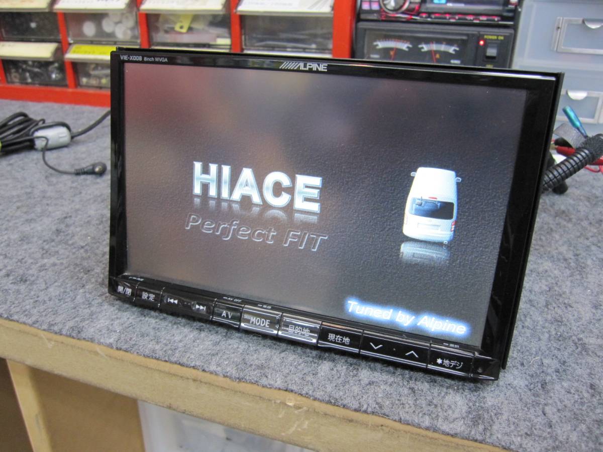 アルパイン VIE-X008 カーナビ 8インチ ジャンク品 - メルカリ 