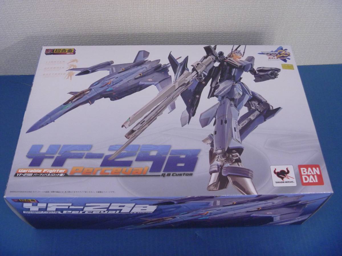 バンダイ DX超合金 マクロス30銀河を繋ぐ歌声 YF-29B パーツィバル(ロッド機)