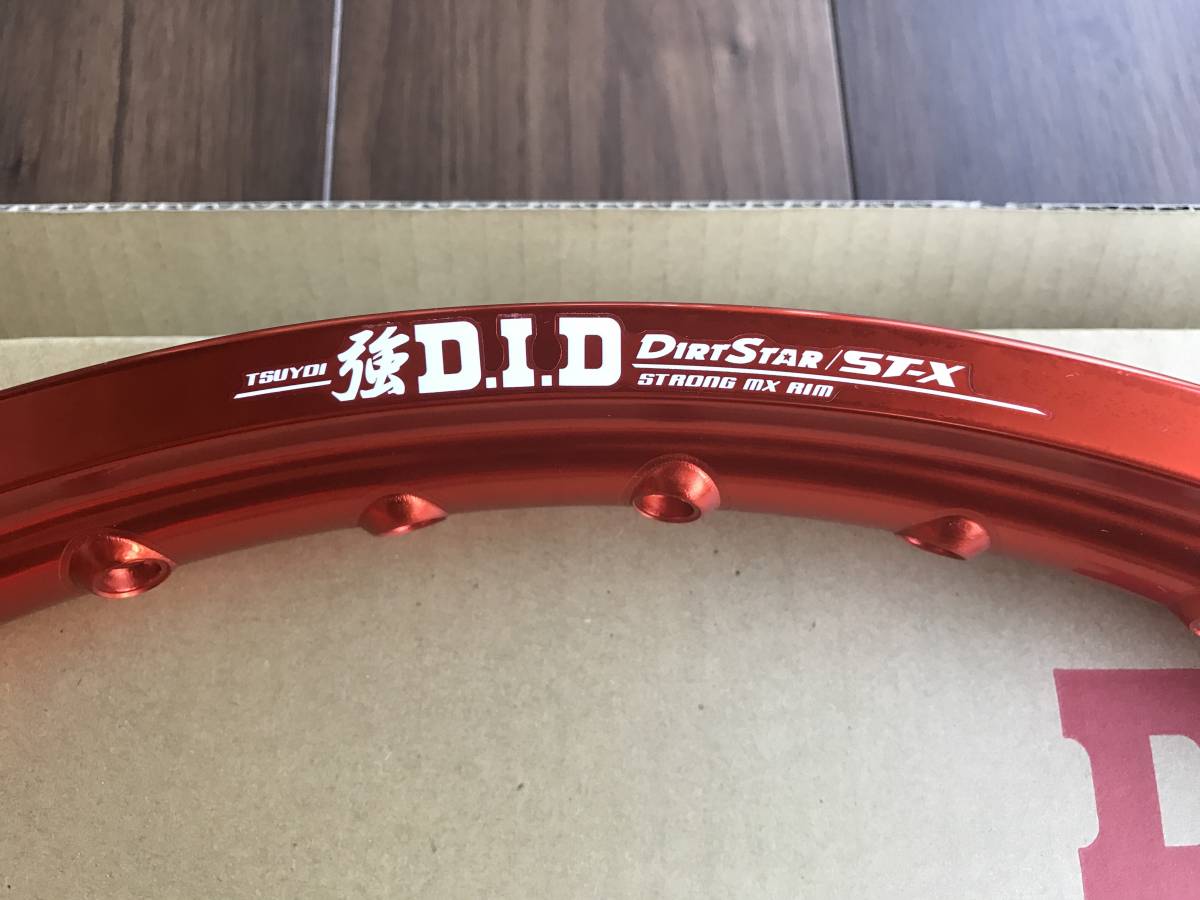 1円スタート！ DID ST-X 強リム レッド 1.60-21 36穴 CRF250R/CRF250X 