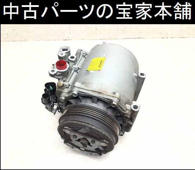 品質保証，100%新品 MT005 PD6W スペースギア アクティブF 6G72 エアコン コンプレッサー MR360999(エンジン部品)｜売買されたオークション情報、yahooの商品情報をアーカイブ公開 - オークファン 三菱用