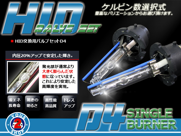 k240523298.3