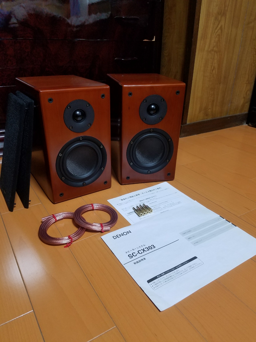DENON SC-CX303 スピーカー ペア VGP受賞モデル DENON SC-CX303