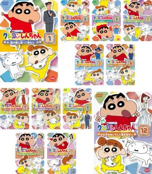 Fg1 全 巻 中古DVD クレヨンしんちゃん TV版傑作選 第6期シリーズ(12枚セット) レンタル落ち 矢島晶子 ならはしみき 藤原啓治