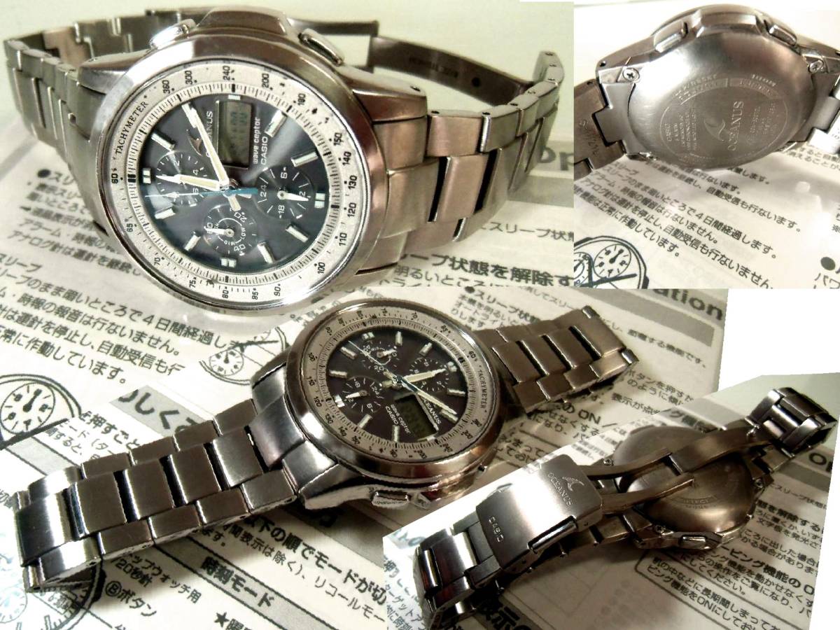 未使用同様品 CASIO G-SHOCK GW-M5610MD-2JF タフソーラー ブルー 水色 
