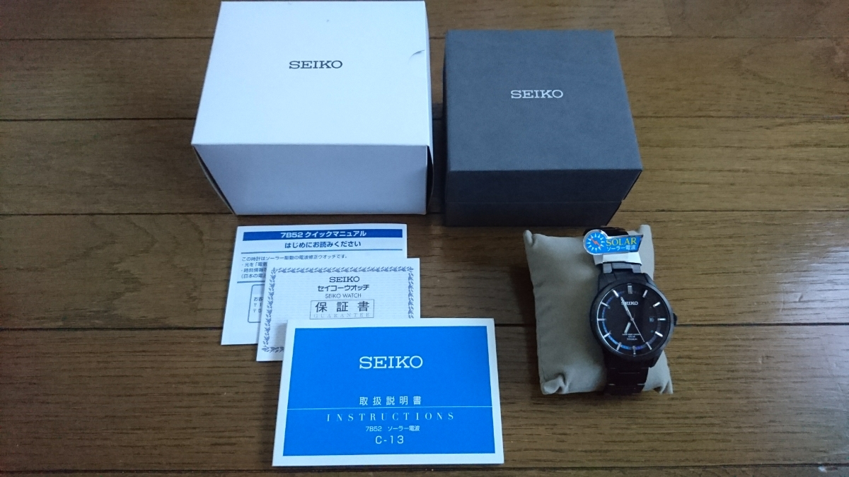 SEIKO セイコー スピリット SPIRIT 腕時計 7N01-5180 スクエア 