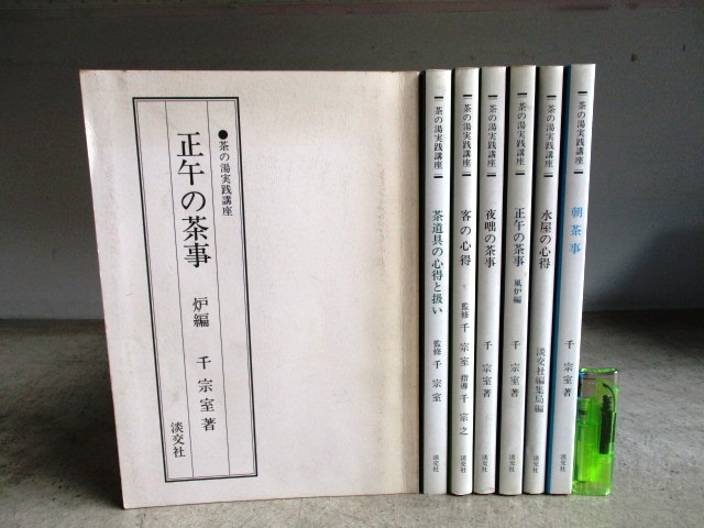 p538205655.1