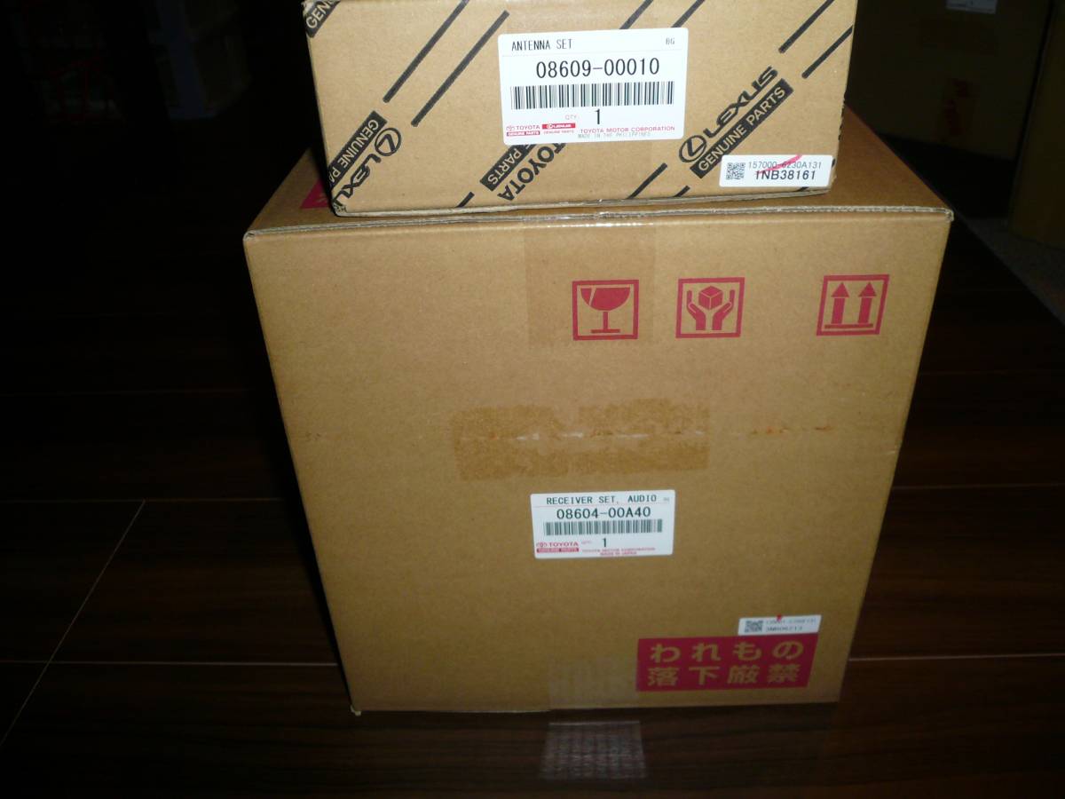 格安！、新品 トヨタ純正 9型HD液晶 Tコネクトナビ NSZT-Y66T