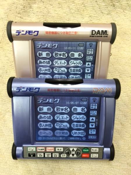 Yahoo!オークション - 家庭用 2分待ち カラオケ機 DAM-G100BB ◎家庭 