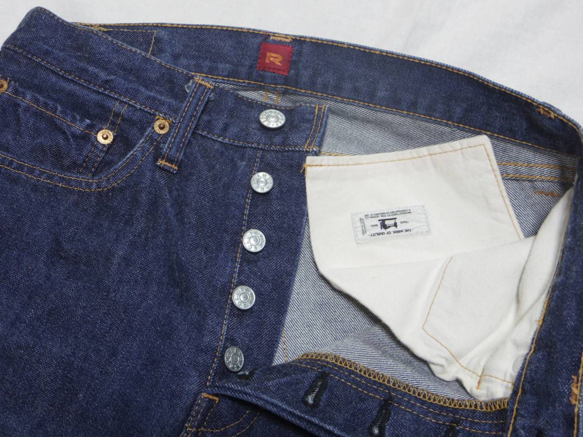 ☆RESOLUTE リゾルト Lot.710 w31☆ 美品 リゾルト 赤耳 セルビッチ 