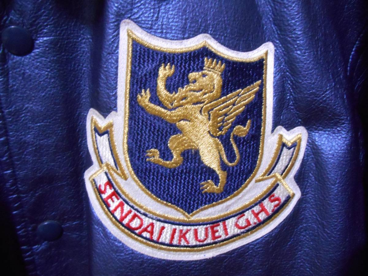 仙台育英 グラコン Yahoo!オークション - 仙台育英 仙台育英高校 硬式