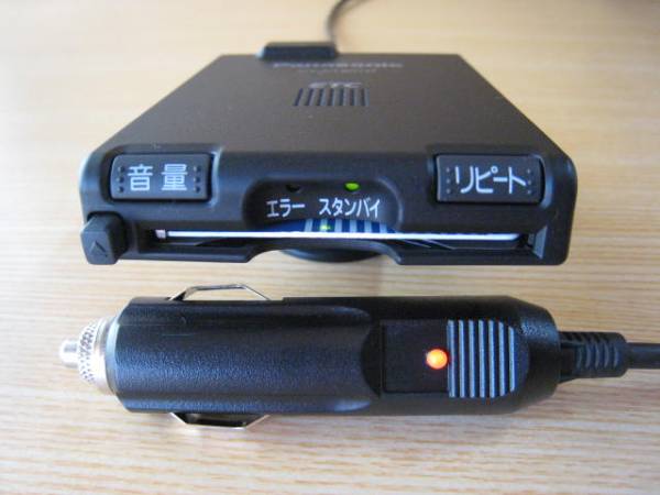 ◆普通自動車登録♪★パナソニックETC★音声案内★人気機種♪★簡単取付シガー加工♪◆