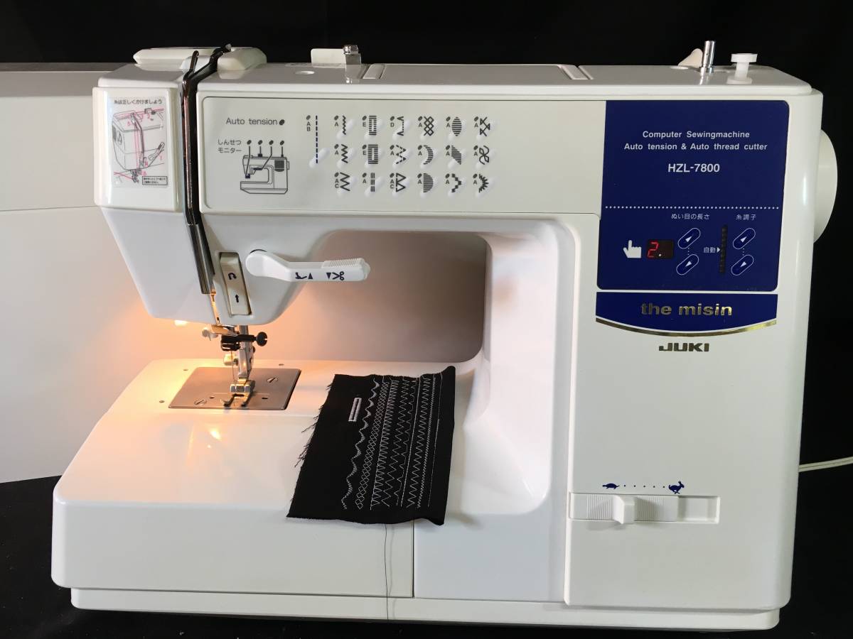 割引アイテム 人気機種・革セット・JUKI HZL-7800 職業用釜、パワフル 