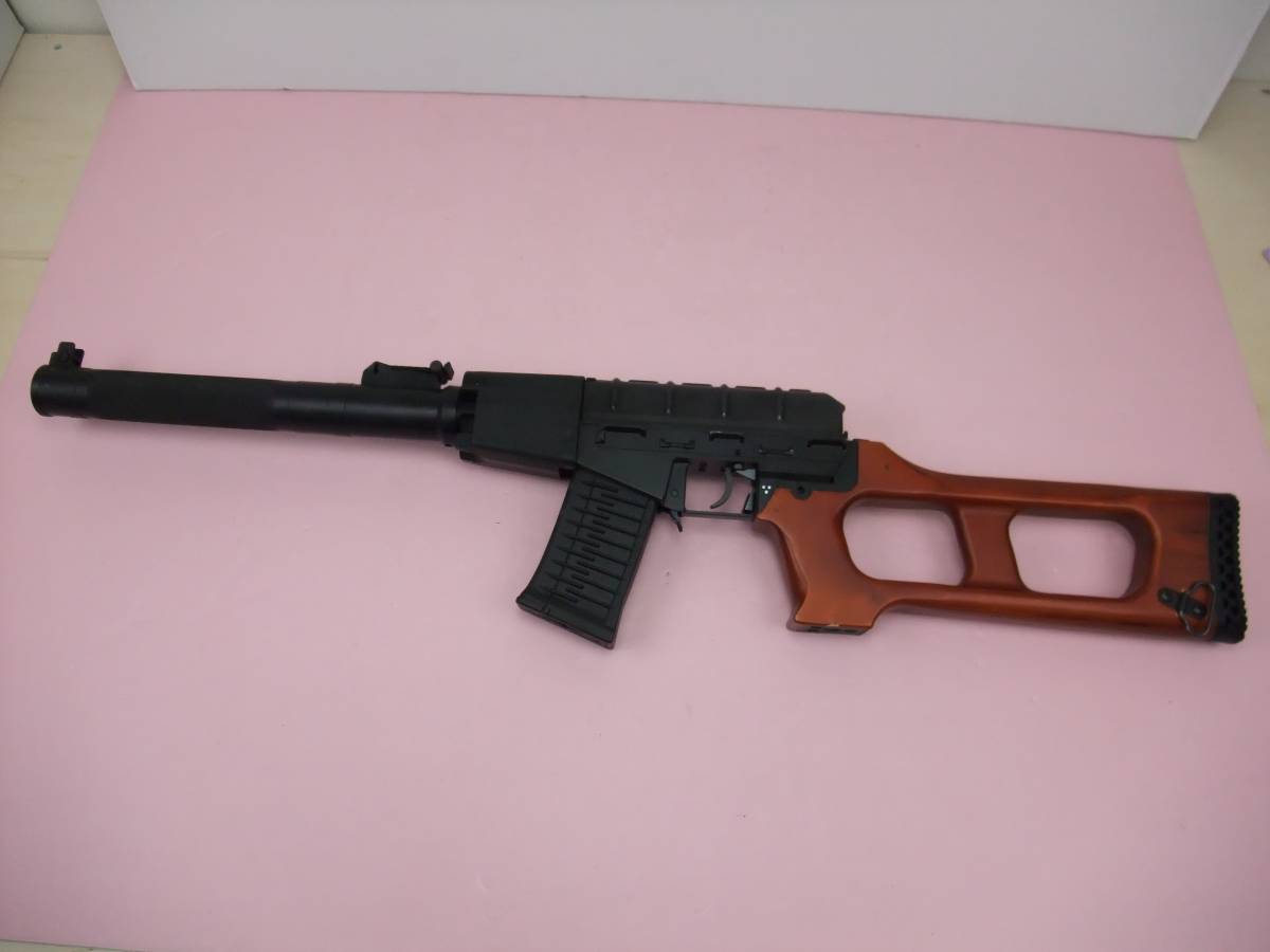 t538089579.2