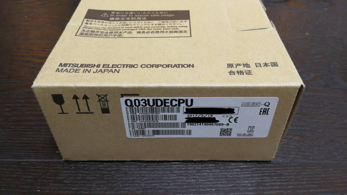 三菱PLC ユニバーサルモデルQCPU Q03UDECPU 新品