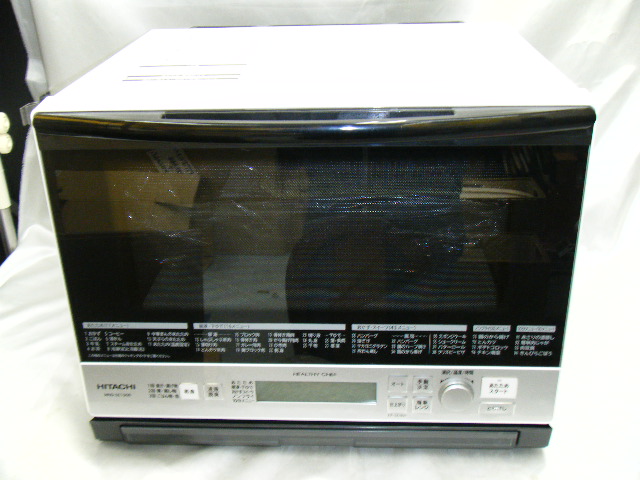 o211490194.1.jpg