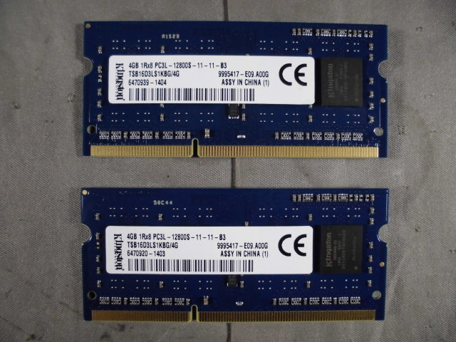 t538007954.2