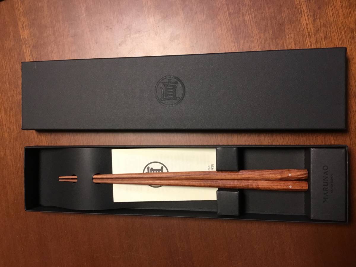 マルナオ 極上 十六角箸 紫檀 225 丸_1