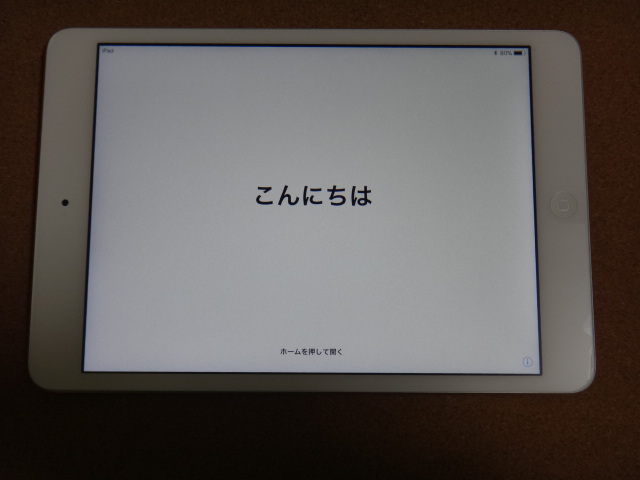 o211924866.2