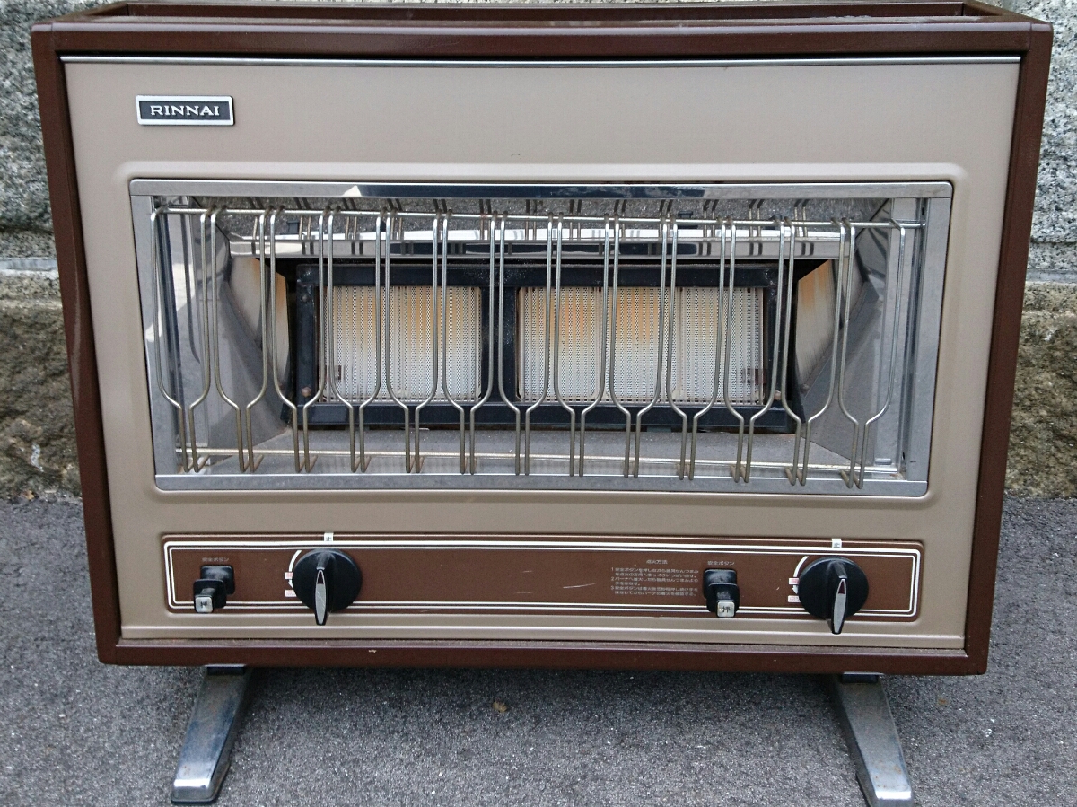 昭和レトロ ナショナル 都市ガス用ガスストーブGS-2400 完動品 ガス