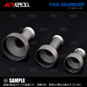 APEX アペックス テールサイレンサー　φ75　汎用タイプ　インナーサイレンサー　(155-A009